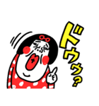 コクあり センチメンタルガール（個別スタンプ：2）