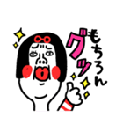 コクあり センチメンタルガール（個別スタンプ：3）