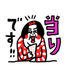 コクあり センチメンタルガール（個別スタンプ：6）