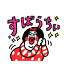 コクあり センチメンタルガール（個別スタンプ：7）