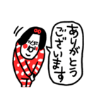 コクあり センチメンタルガール（個別スタンプ：10）