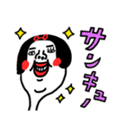 コクあり センチメンタルガール（個別スタンプ：11）