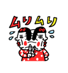 コクあり センチメンタルガール（個別スタンプ：14）