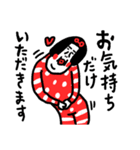 コクあり センチメンタルガール（個別スタンプ：15）