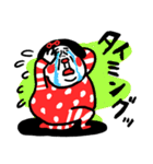 コクあり センチメンタルガール（個別スタンプ：16）