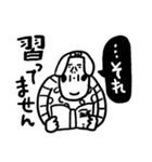 コクあり センチメンタルガール（個別スタンプ：20）