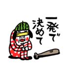 コクあり センチメンタルガール（個別スタンプ：22）