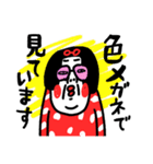 コクあり センチメンタルガール（個別スタンプ：24）