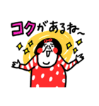 コクあり センチメンタルガール（個別スタンプ：26）