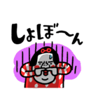 コクあり センチメンタルガール（個別スタンプ：27）