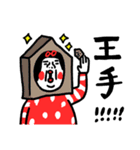 コクあり センチメンタルガール（個別スタンプ：28）