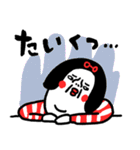 コクあり センチメンタルガール（個別スタンプ：29）