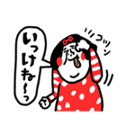 コクあり センチメンタルガール（個別スタンプ：31）