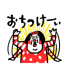 コクあり センチメンタルガール（個別スタンプ：32）