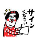 コクあり センチメンタルガール（個別スタンプ：35）