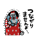 コクあり センチメンタルガール（個別スタンプ：36）