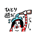 コクあり センチメンタルガール（個別スタンプ：37）