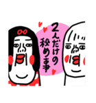 コクあり センチメンタルガール（個別スタンプ：38）