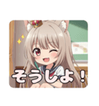 秋の学校生活みなみちゃんスタンプ（個別スタンプ：10）