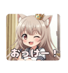 秋の学校生活みなみちゃんスタンプ（個別スタンプ：11）