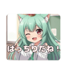 秋の学校生活みなみちゃんスタンプ（個別スタンプ：12）