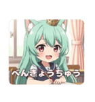 秋の学校生活みなみちゃんスタンプ（個別スタンプ：13）
