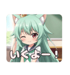 秋の学校生活みなみちゃんスタンプ（個別スタンプ：16）