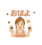なないろママちゃん⭐️優しいスタンプ（個別スタンプ：1）