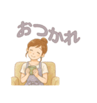 なないろママちゃん⭐️優しいスタンプ（個別スタンプ：2）