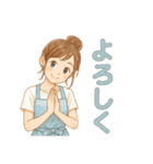 なないろママちゃん⭐️優しいスタンプ（個別スタンプ：4）