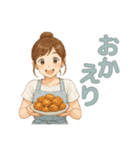 なないろママちゃん⭐️優しいスタンプ（個別スタンプ：9）