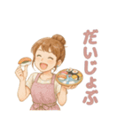 なないろママちゃん⭐️優しいスタンプ（個別スタンプ：10）