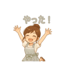 なないろママちゃん⭐️優しいスタンプ（個別スタンプ：16）