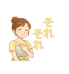 なないろママちゃん⭐️優しいスタンプ（個別スタンプ：18）