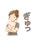 なないろママちゃん⭐️優しいスタンプ（個別スタンプ：20）