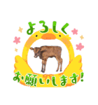 畜産農家スタンプ（個別スタンプ：23）