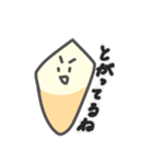 ゆるゆるな歯（個別スタンプ：1）