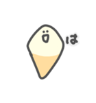 ゆるゆるな歯（個別スタンプ：15）