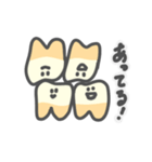 ゆるゆるな歯（個別スタンプ：16）