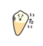 ゆるゆるな歯（個別スタンプ：18）
