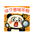 おもしろパンダスタンプ11（個別スタンプ：5）