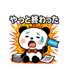 おもしろパンダスタンプ11（個別スタンプ：11）
