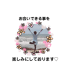 ヨガ︎︎ ☾ ໋꙳スタンプ（個別スタンプ：6）