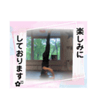 ヨガ︎︎ ☾ ໋꙳スタンプ（個別スタンプ：7）
