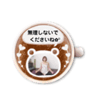 ヨガ︎︎ ☾ ໋꙳スタンプ（個別スタンプ：14）