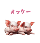 [オッケー専用]マイクロブタ達（個別スタンプ：9）