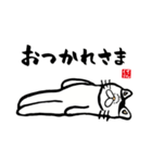 いいじゃニャいか猫だものスタンプ①（個別スタンプ：29）
