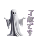 [了解です専用]ハロウィンお化けBOO（個別スタンプ：1）