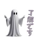 [了解です専用]ハロウィンお化けBOO（個別スタンプ：5）