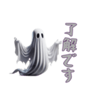 [了解です専用]ハロウィンお化けBOO（個別スタンプ：14）